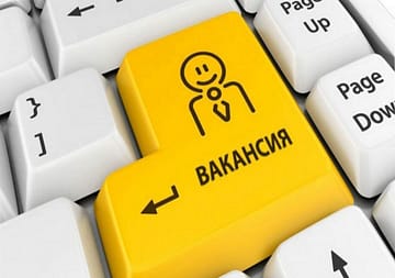 Где искать работу в интернете новичку?